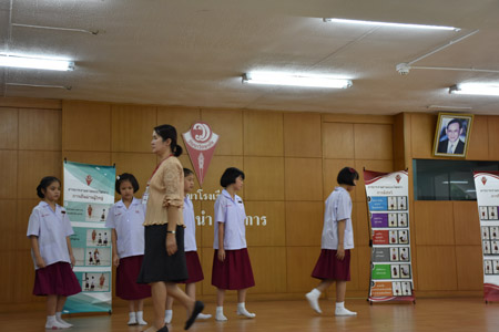 P 5-6 (51)